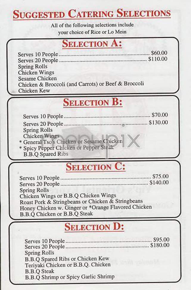 Yip's - New York, NY menu_pic