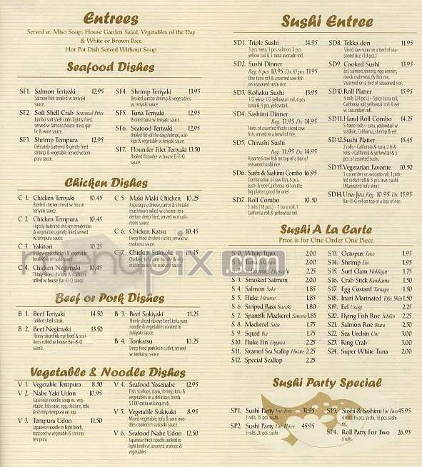 Yo Sushi - New York, NY menu_pic