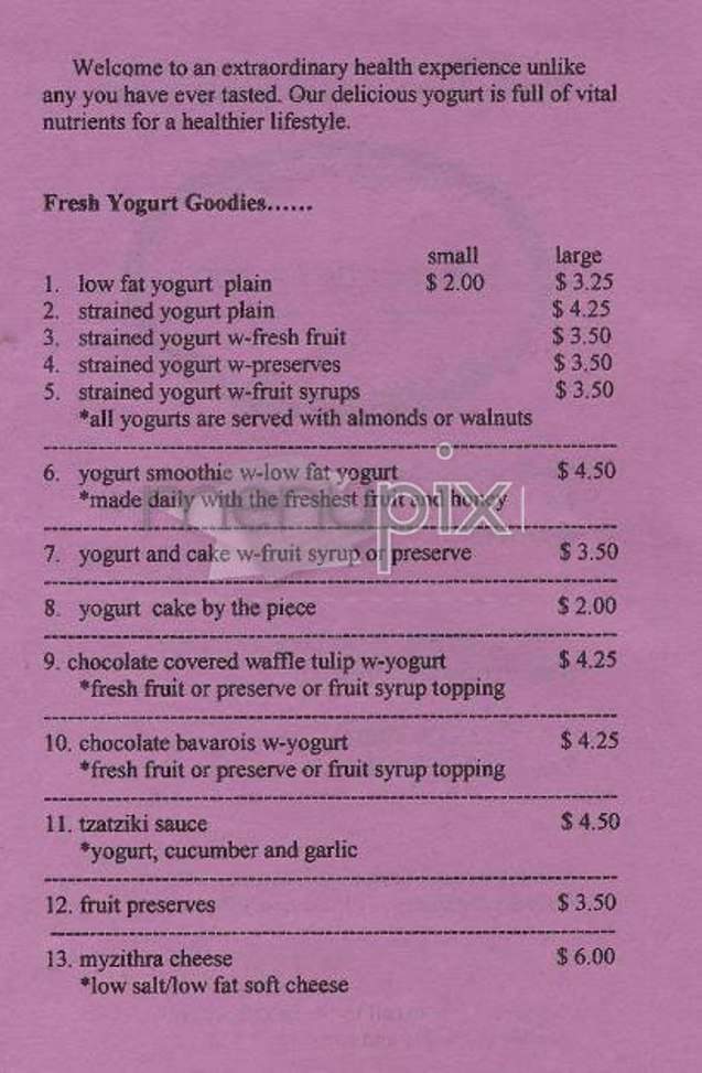 /303525/The-Yoghurt-Place-II-New-York-NY - New York, NY