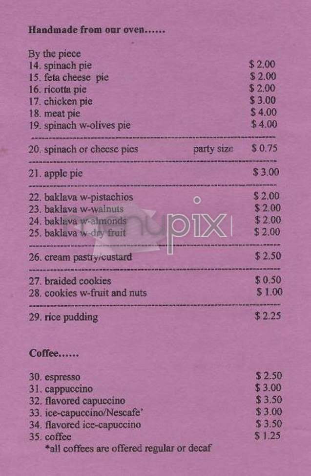 /303525/The-Yoghurt-Place-II-New-York-NY - New York, NY