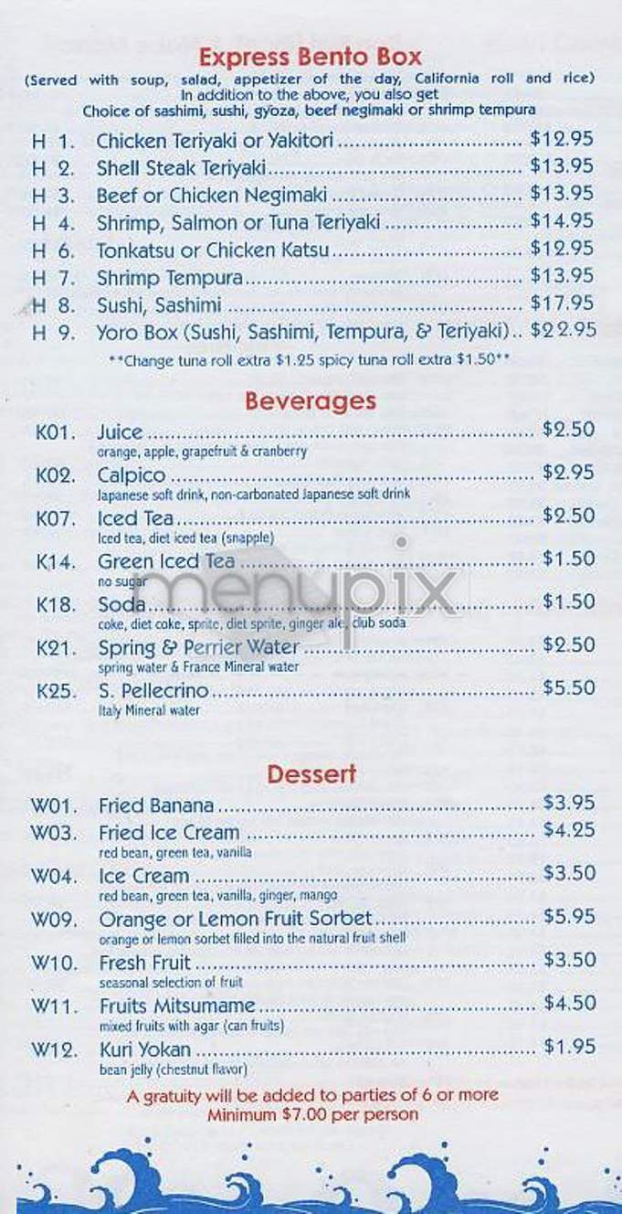 Yoro Notaki - New York, NY menu_pic