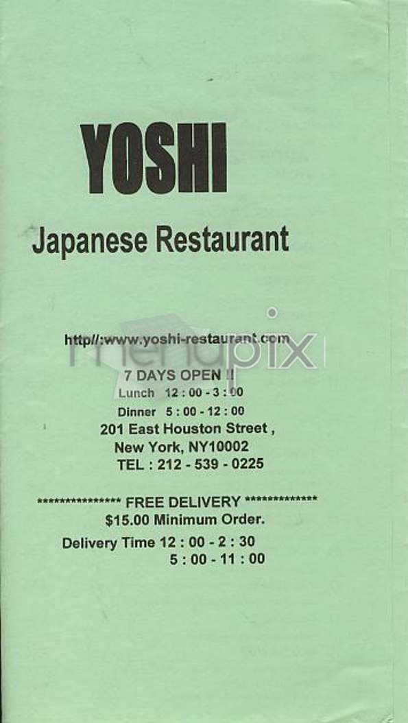 Yoshi - New York, NY menu_pic