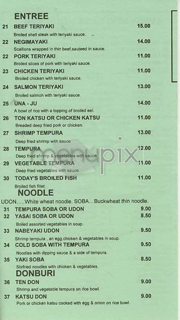 Yoshi - New York, NY menu_pic