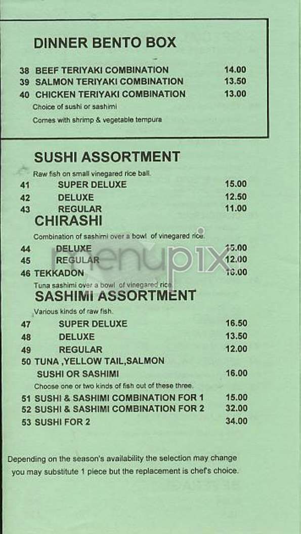 Yoshi - New York, NY menu_pic