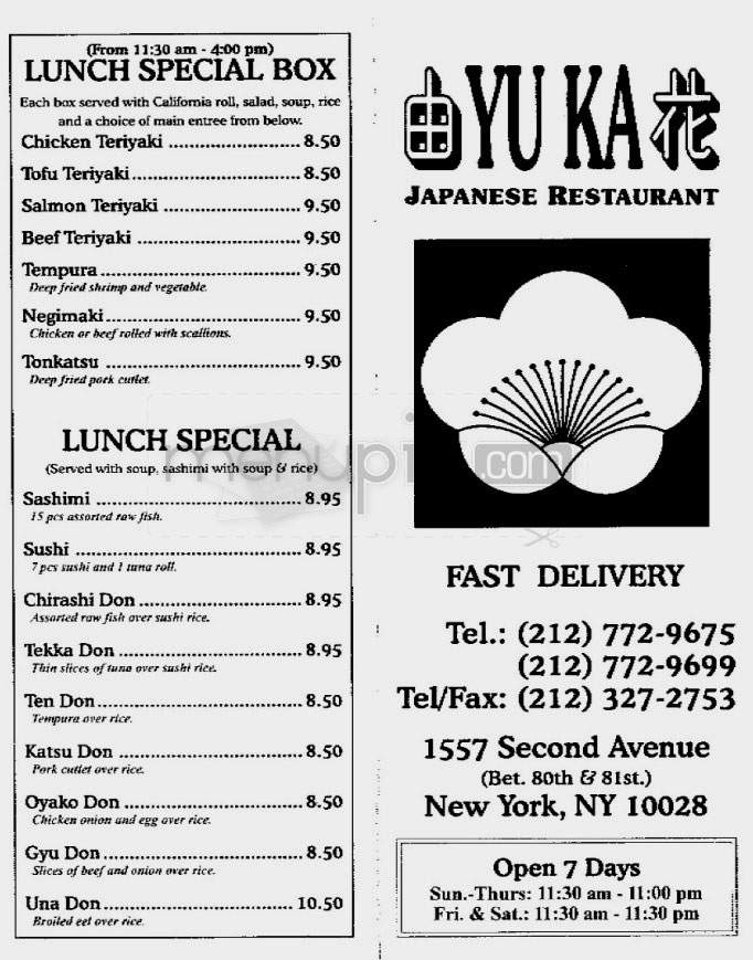 Yuka - New York, NY menu_pic