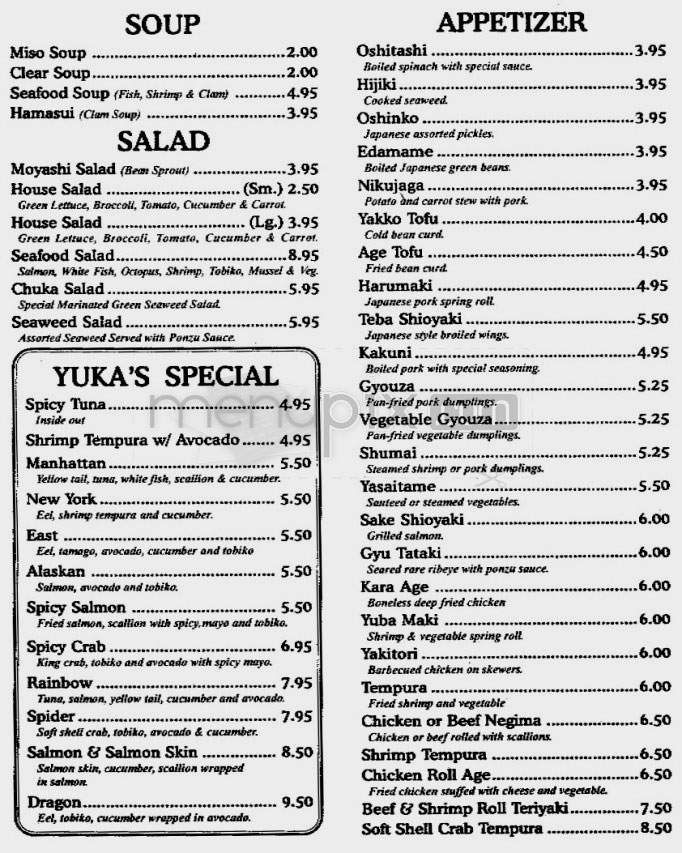 Yuka - New York, NY menu_pic