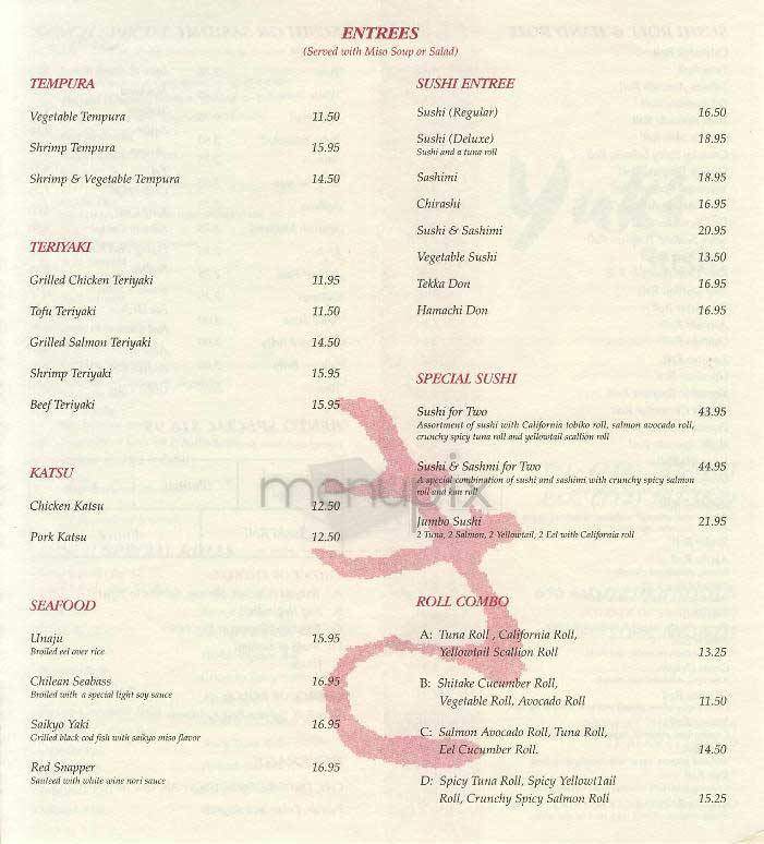 Yuki Sushi - New York, NY menu_pic