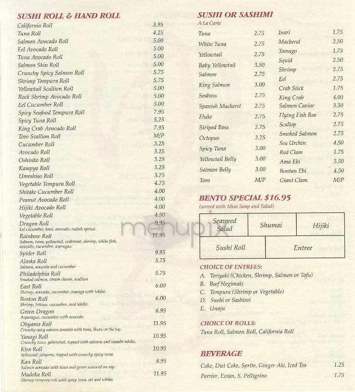 Yuki Sushi - New York, NY menu_pic