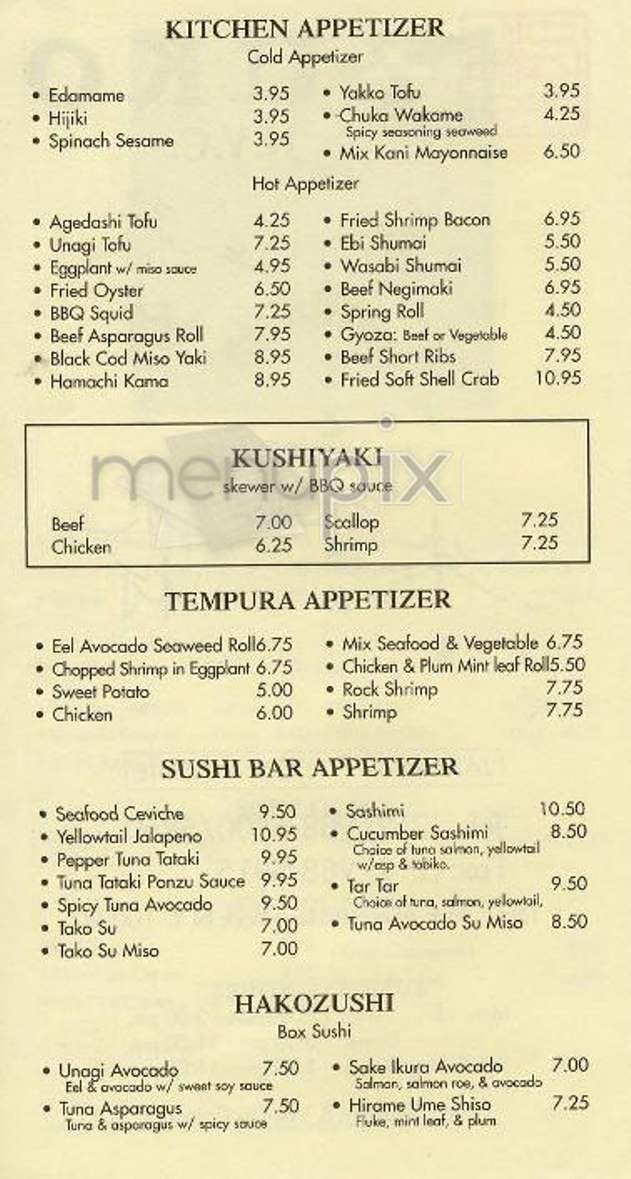 Yuko - New York, NY menu_pic