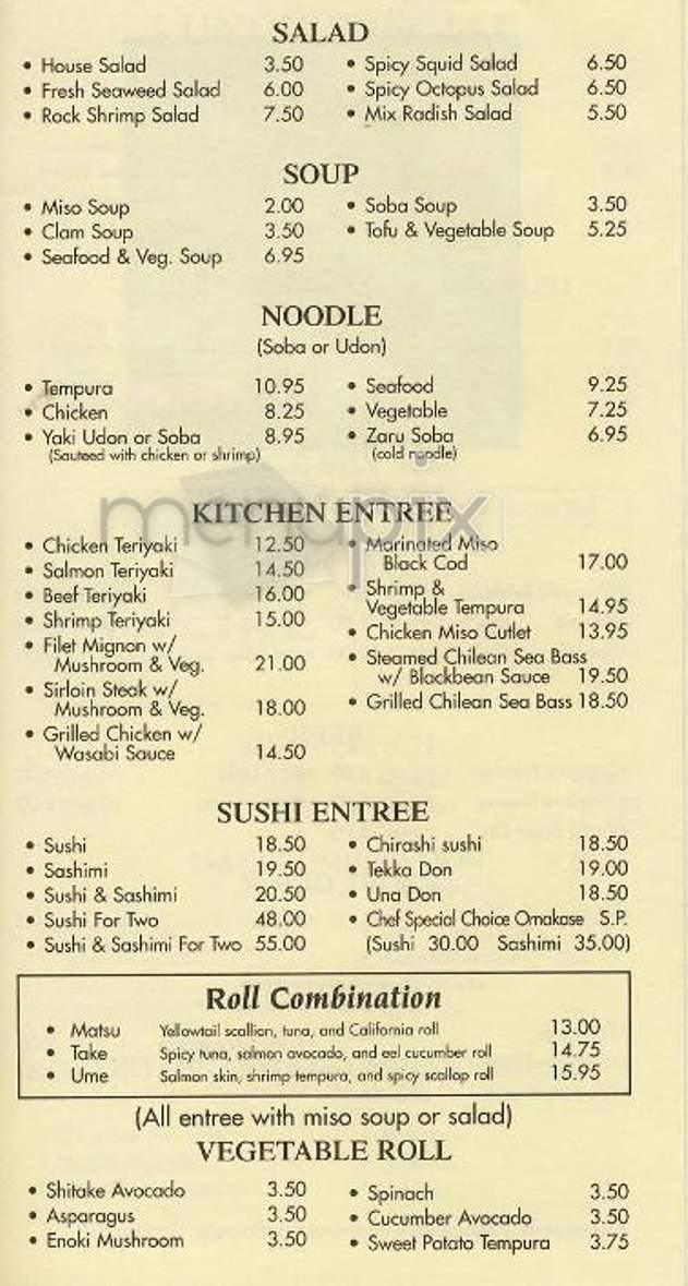 Yuko - New York, NY menu_pic