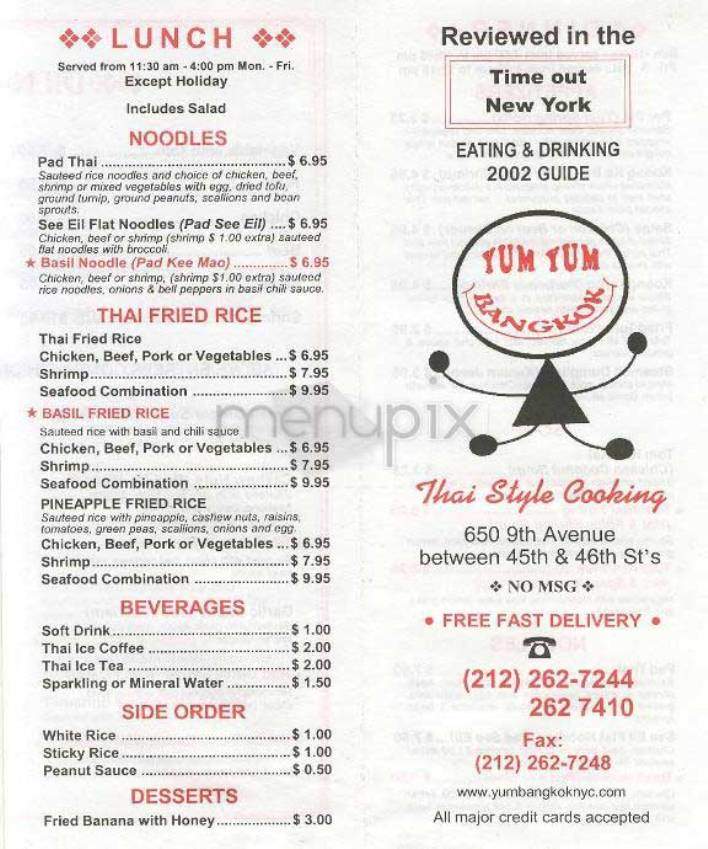 Yum Yum Bangkok - New York, NY menu_pic
