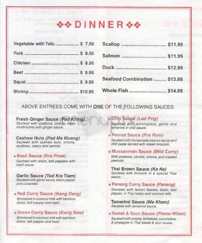 Yum Yum Bangkok - New York, NY menu_pic