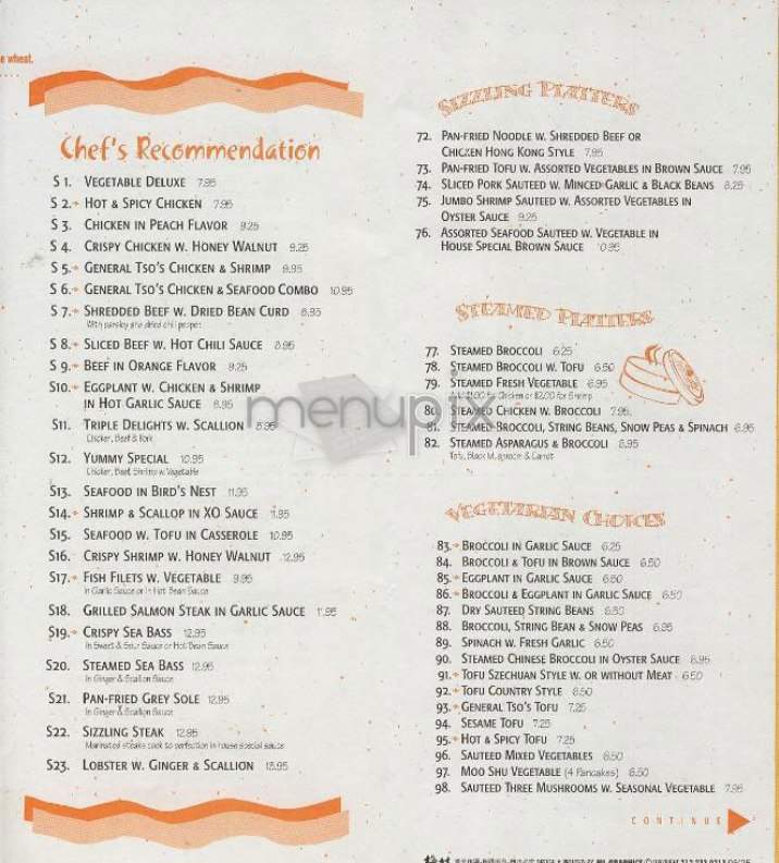 Yummy House - New York, NY menu_pic