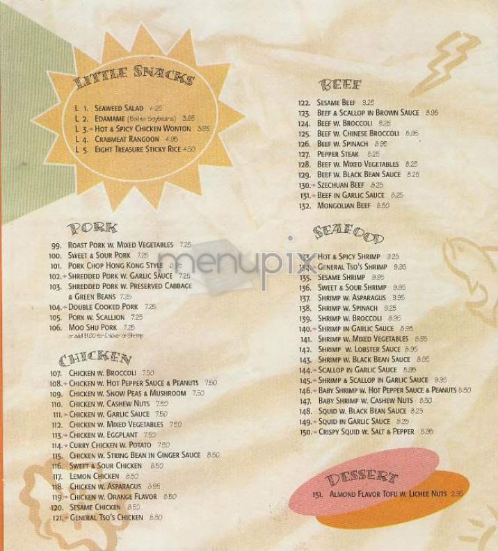 Yummy House - New York, NY menu_pic