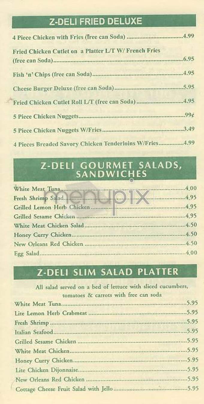 Z Deli - New York, NY menu_pic