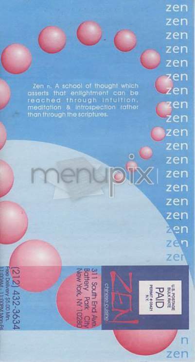 Zen - New York, NY menu_pic