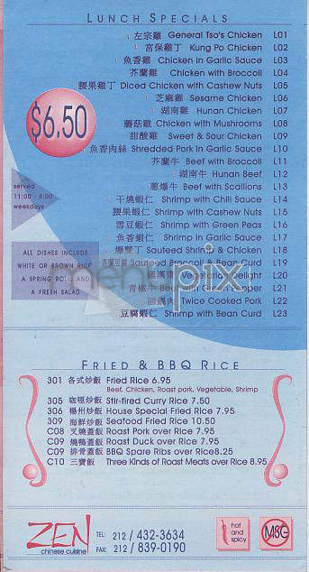 Zen - New York, NY menu_pic