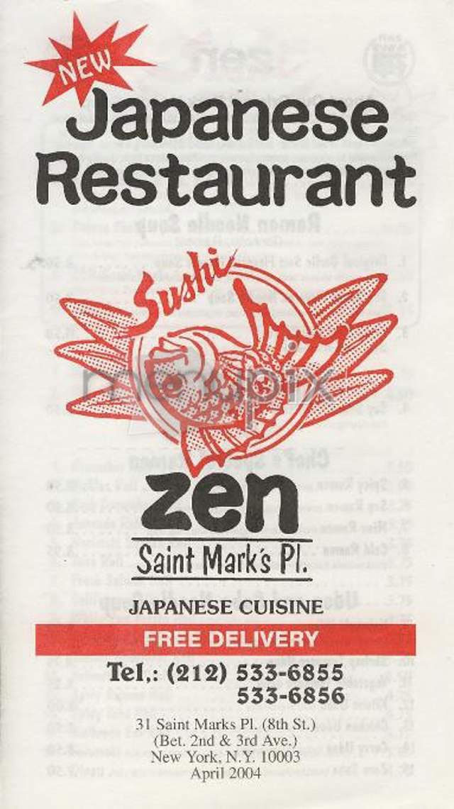Zen - New York, NY menu_pic