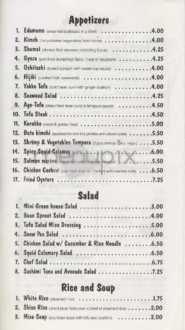 Zen - New York, NY menu_pic