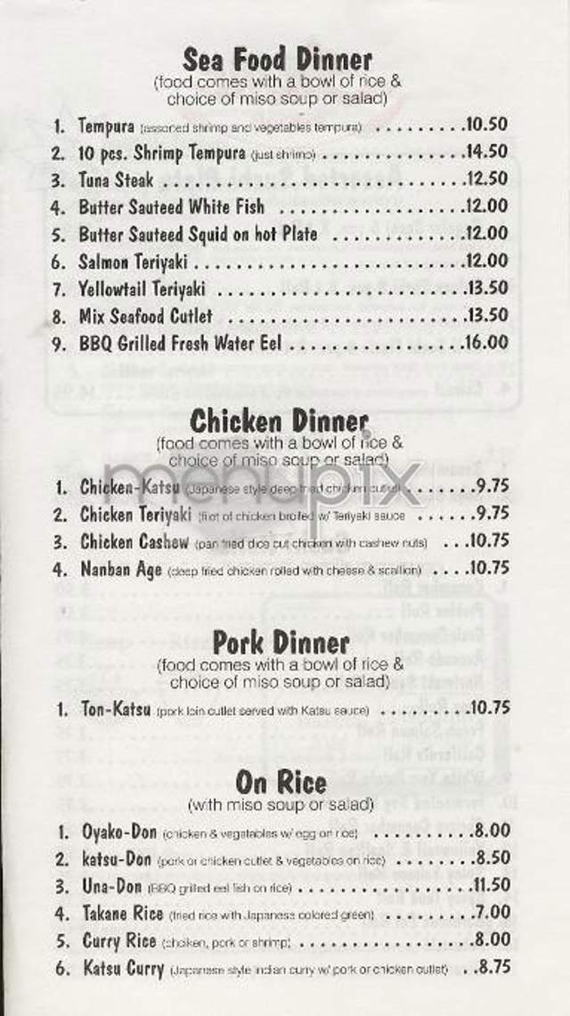 Zen - New York, NY menu_pic