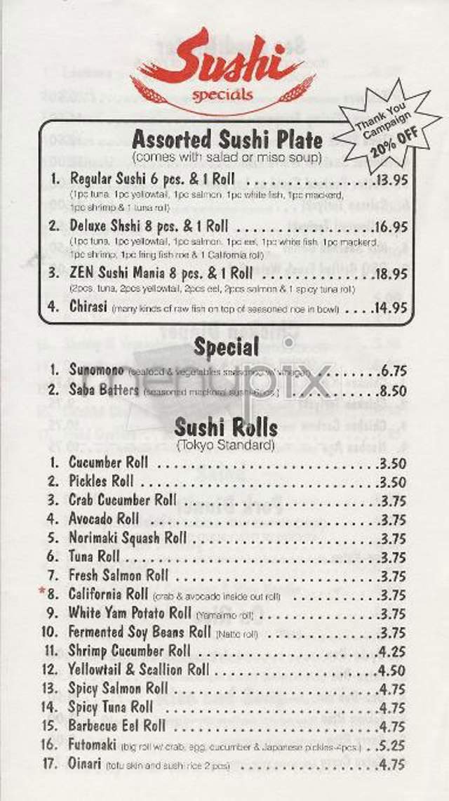Zen - New York, NY menu_pic