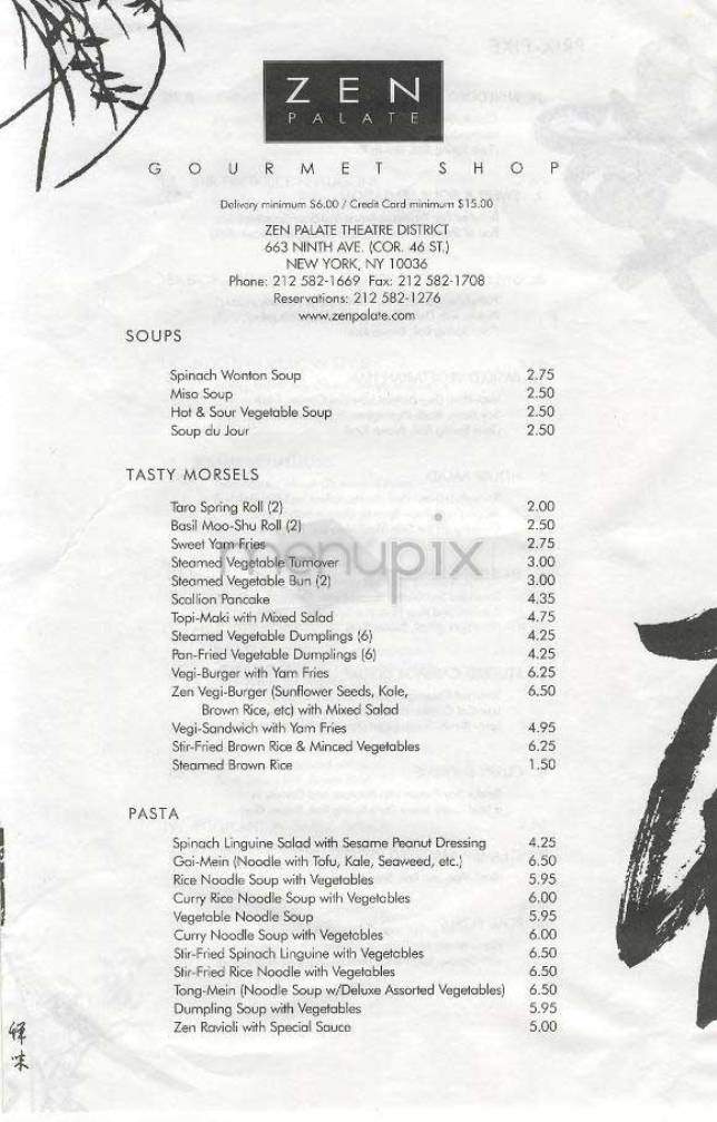 Zen Palate - New York, NY menu_pic