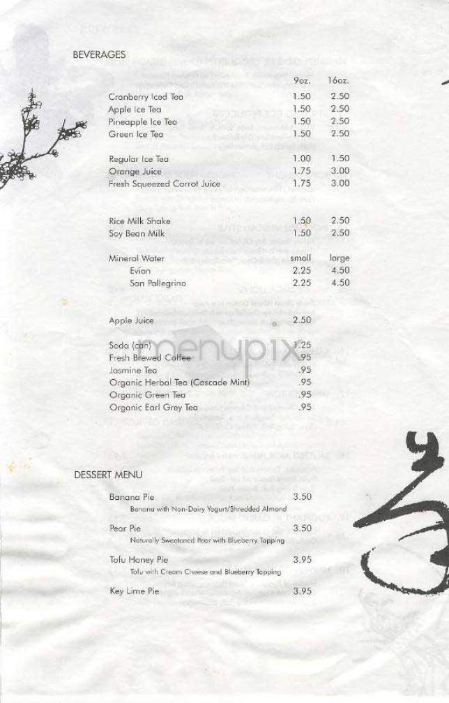Zen Palate - New York, NY menu_pic