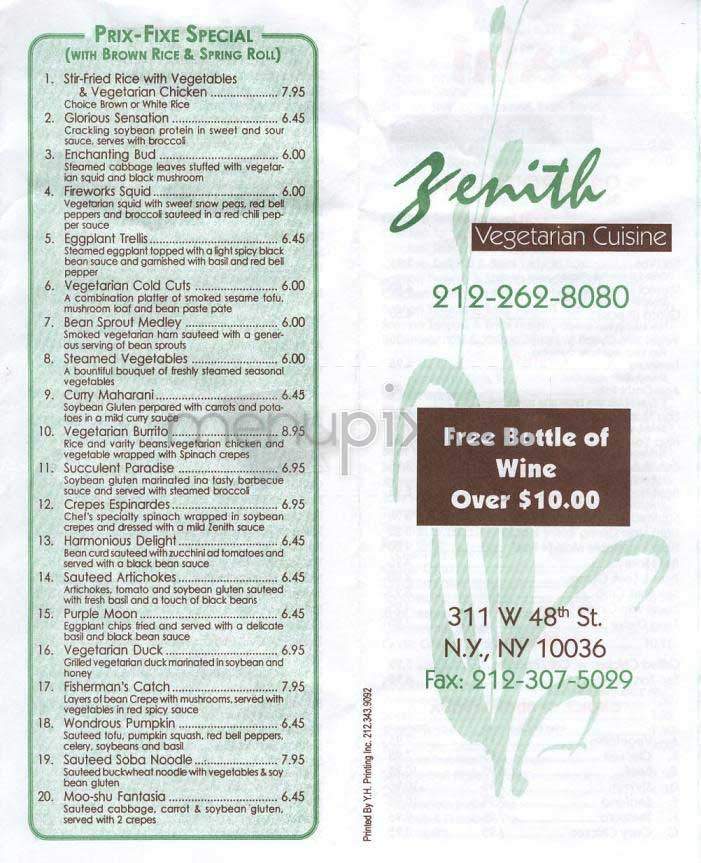 Zenith Vegetarian - New York, NY menu_pic