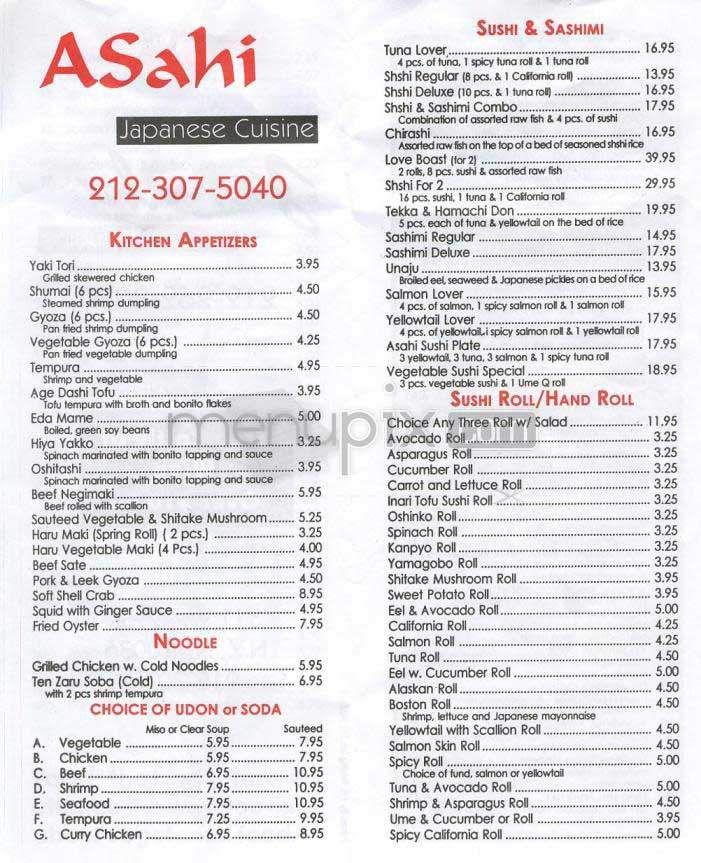 Zenith Vegetarian - New York, NY menu_pic