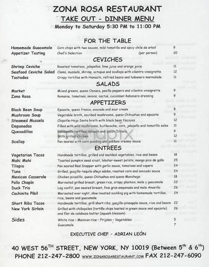 Zona Rosa - New York, NY menu_pic