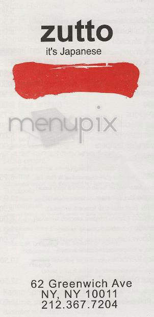 Zutto - New York, NY menu_pic