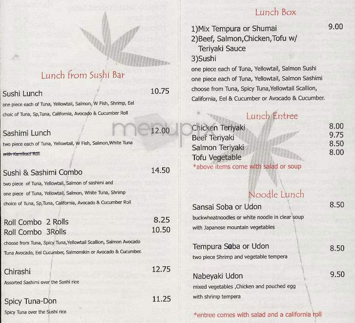 Zutto - New York, NY menu_pic