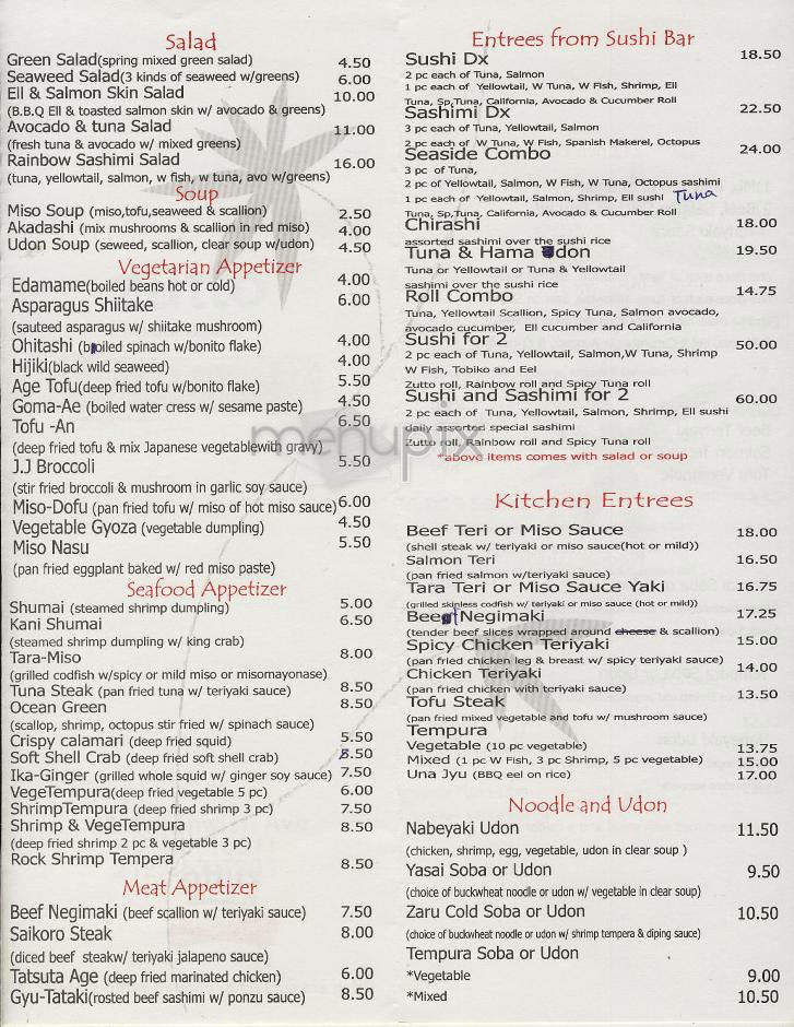 Zutto - New York, NY menu_pic