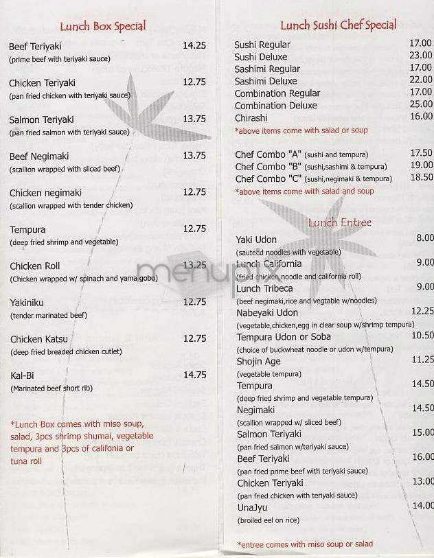 Zutto - New York, NY menu_pic