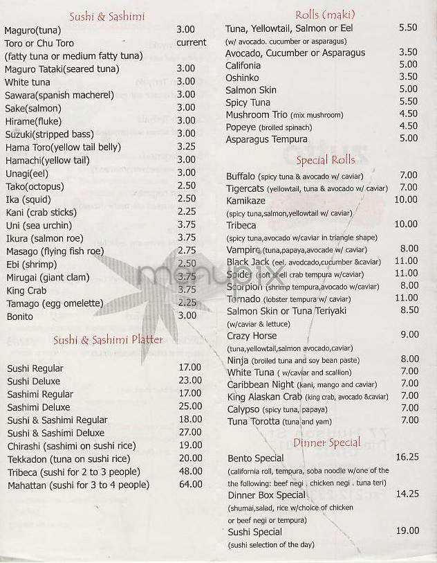 Zutto - New York, NY menu_pic