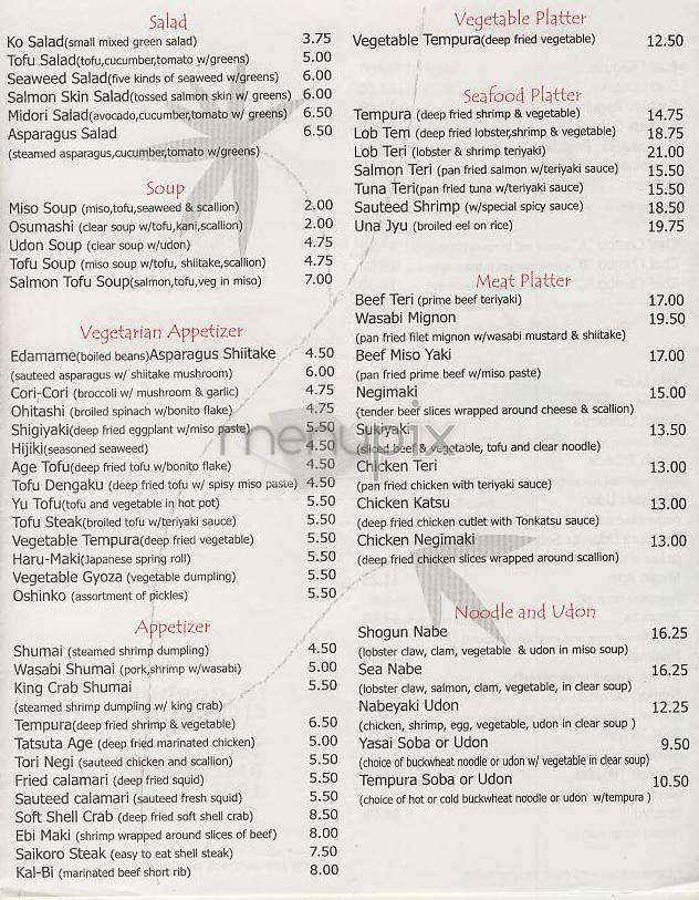 Zutto - New York, NY menu_pic