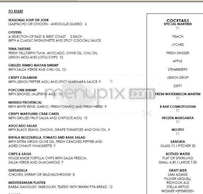 Bowery Bar - New York, NY menu_pic