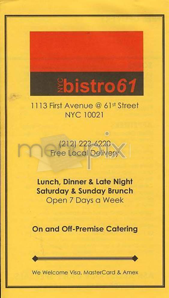 /300321/NYC-Bistro-61-New-York-NY - New York, NY