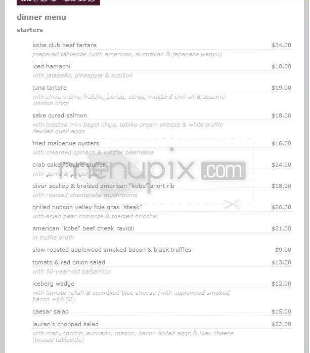 Kobe Club - New York, NY menu_pic