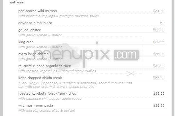 Kobe Club - New York, NY menu_pic