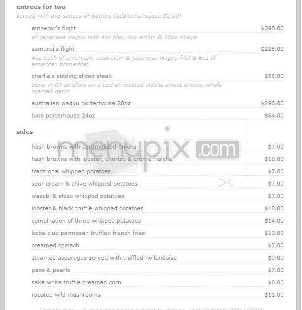 Kobe Club - New York, NY menu_pic