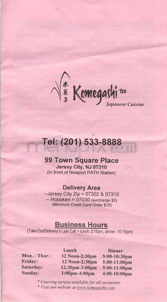 Komegashi too - Jersey City, NJ menu_pic
