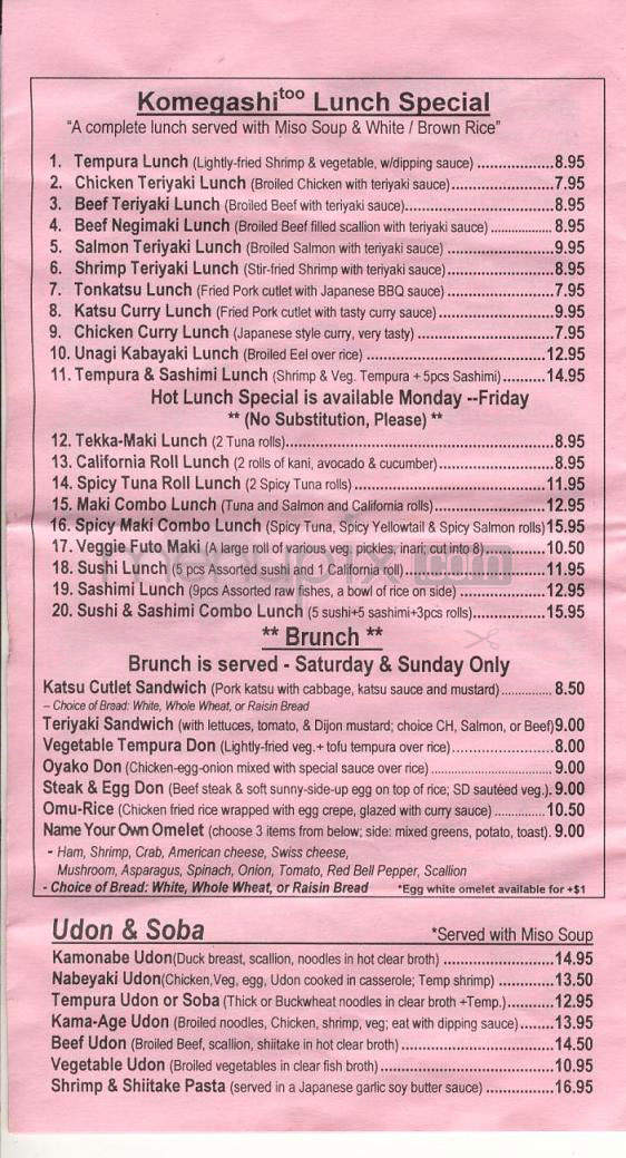 Komegashi too - Jersey City, NJ menu_pic