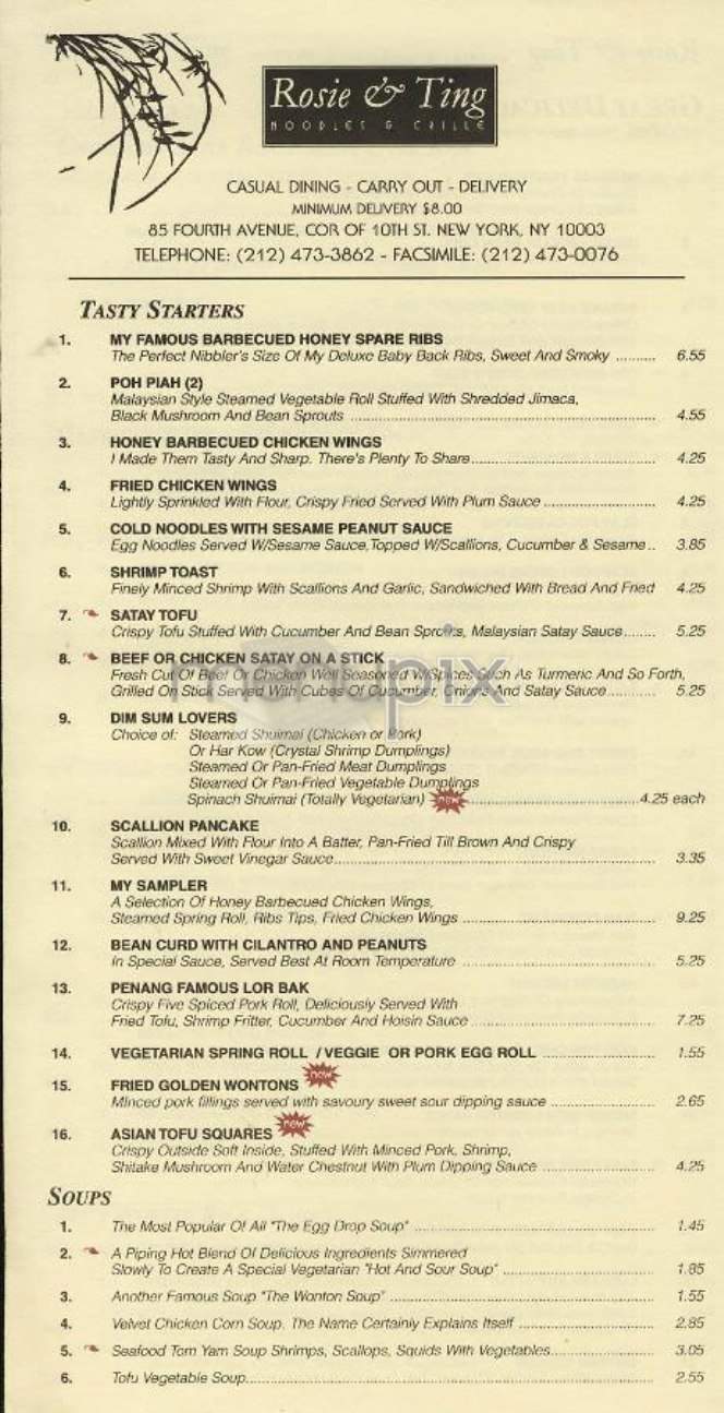 Rosie & Ting - New York, NY menu_pic