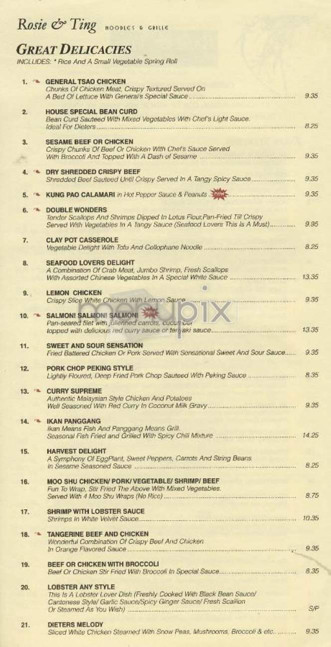 Rosie & Ting - New York, NY menu_pic