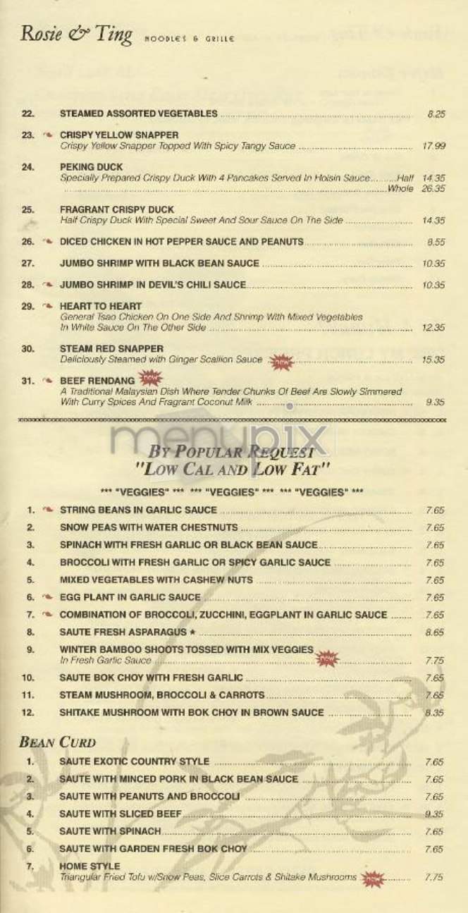 Rosie & Ting - New York, NY menu_pic