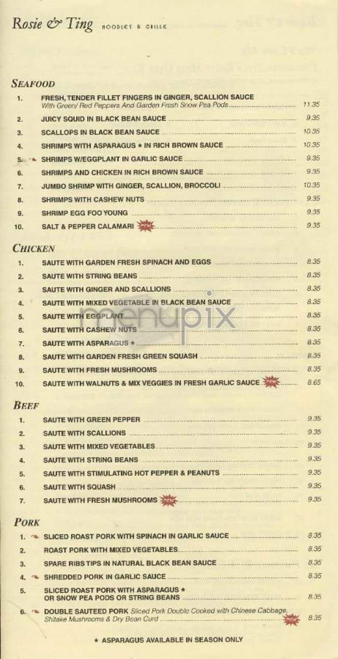 Rosie & Ting - New York, NY menu_pic