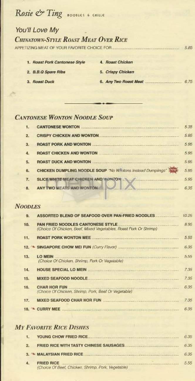 Rosie & Ting - New York, NY menu_pic