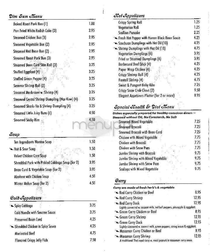 S Dynasty - New York, NY menu_pic
