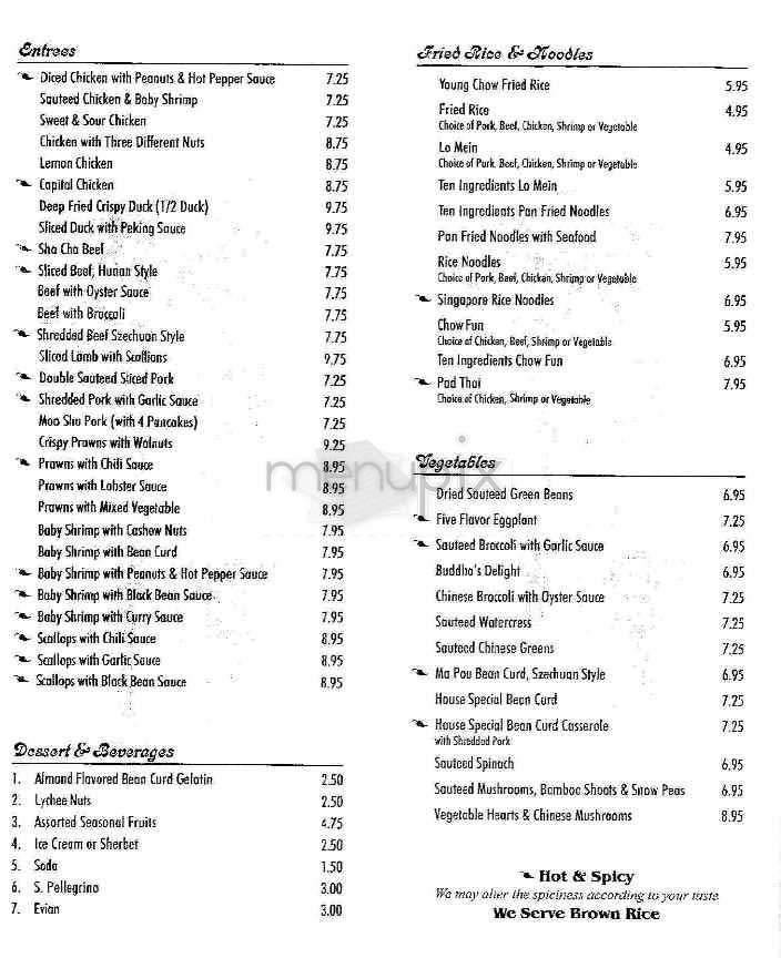 S Dynasty - New York, NY menu_pic